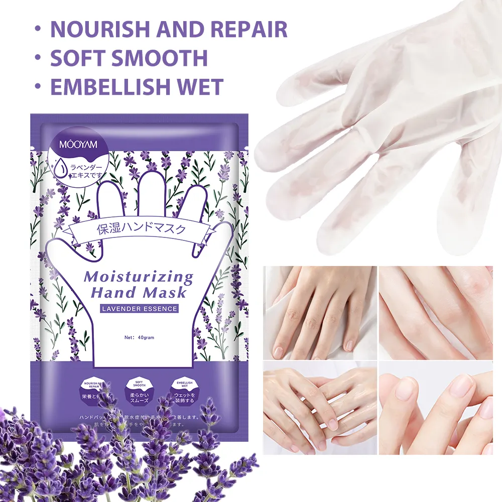 Private Label Natural Herbal Lavender Moisturizing Hand Mask Skin Repairing Whitening Nourishing Hand Mask 622