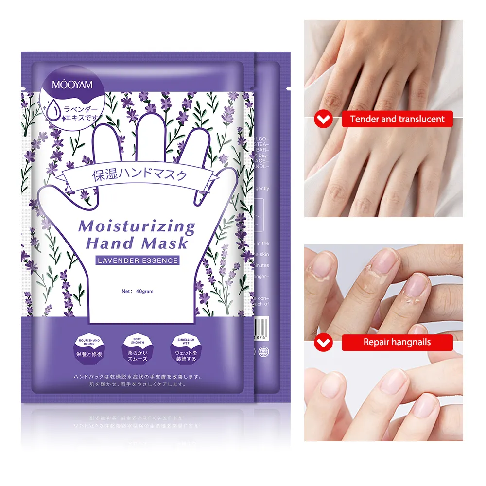 Private Label Natural Herbal Lavender Moisturizing Hand Mask Skin Repairing Whitening Nourishing Hand Mask 622