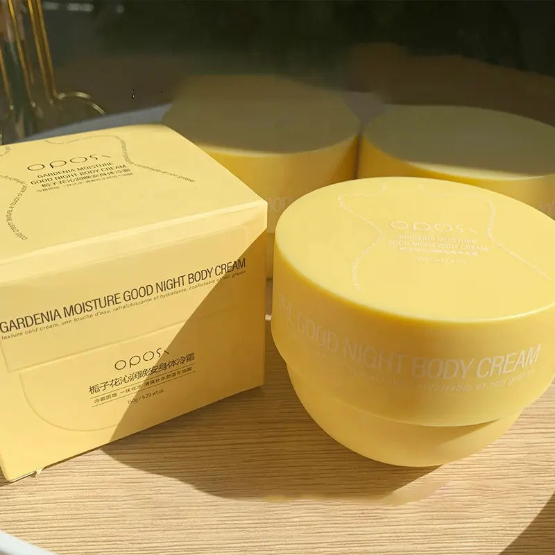 Private Label 150g Gardenia Body Cream Moisturizing Anti Crack Skin Care Whitening Lotion Body Cream for Autumn Winter 969