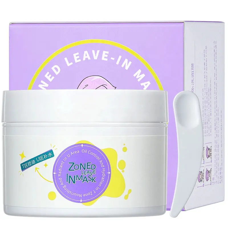 50g+50g Dual-effect Revitalizing Zone Leave-in Mask Hydrate Oil Control Shrink Pores Wash Free Sleeping Mask 1059