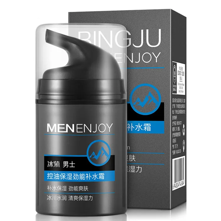 Men Personal Care Oil Control Hydrating Organic Face Skin Care Set Sheet Mask Cleanser Toner Cream Men Skin Care Private Label 1117