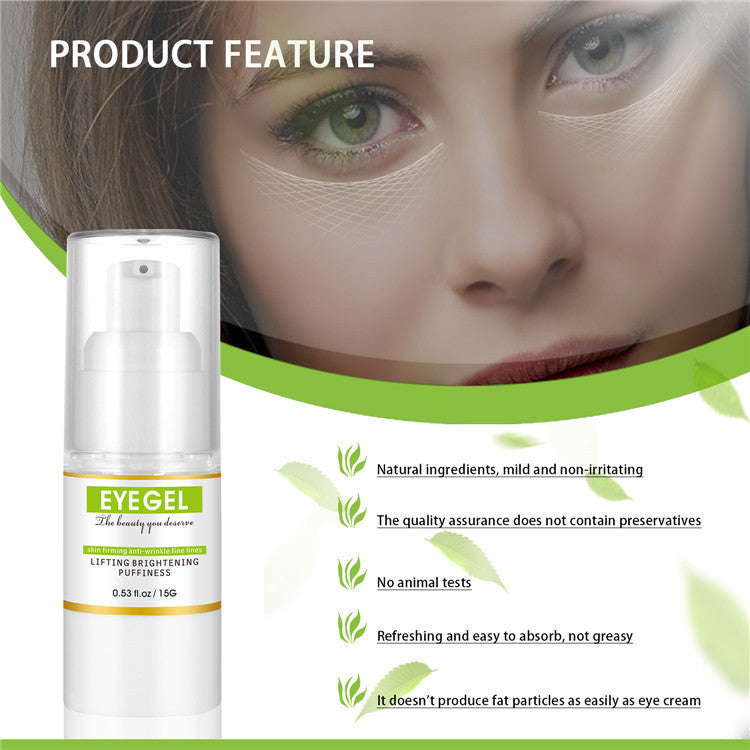 OEM Custom Eye Gel, Dark Circle Eye Cream Gel, Eye Bags Moisturizing and Soothing 096