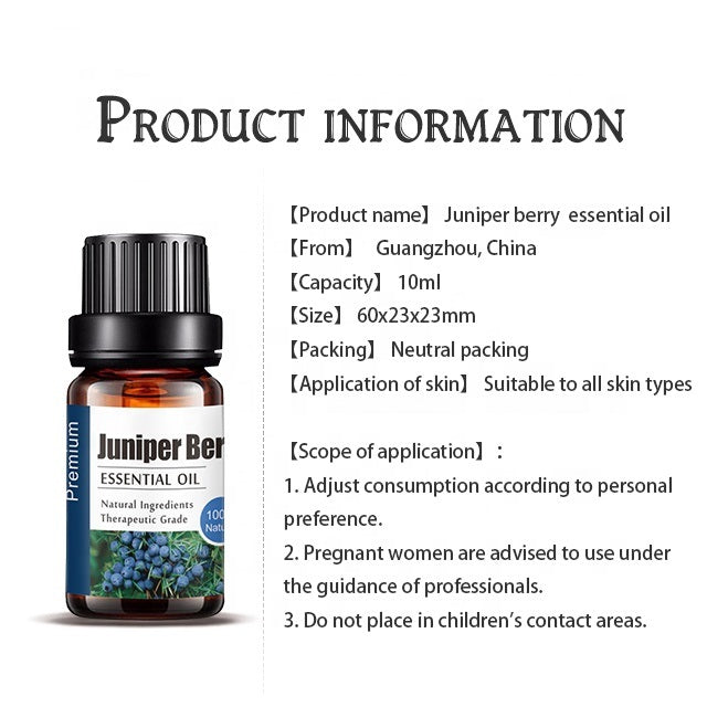 Wholesale Juniper Berry Aromatherapy Essential Oil, OEM Essential Oils with Personal Label 064