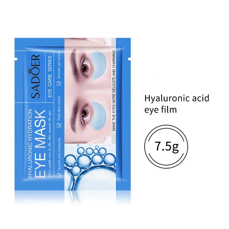 Wholesale Hyaluronic Acid Moisturize Eye Mask, Fade Dark Circle Eye Masks Supplier 557