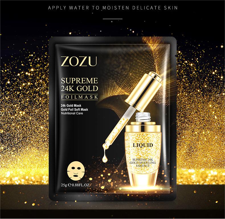 Wholesale Supreme 24K Gold Foil Mask, Brightening and Moisturizing Skin Care Facial Mask 506