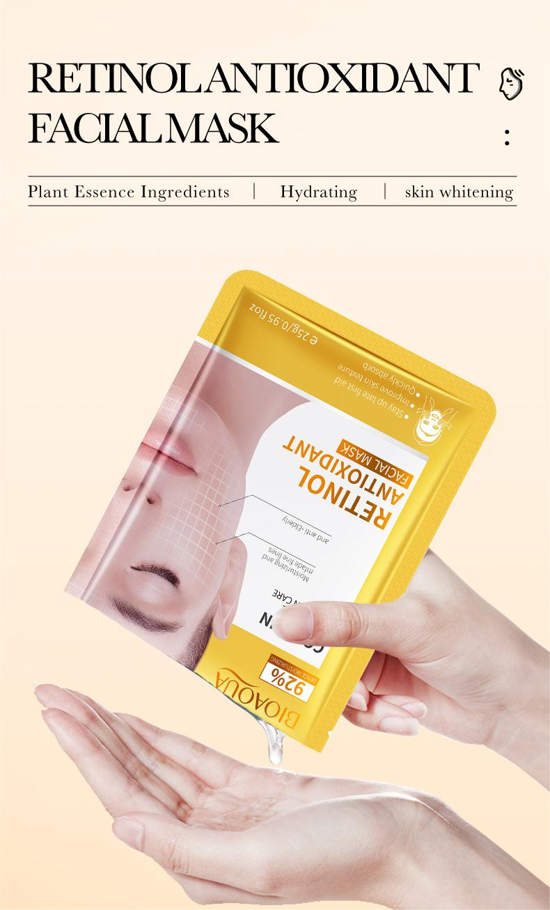 Wholesale Retinol Anti Oxidant Facial Mask, Private Label Skin Care Mask Supplier 509