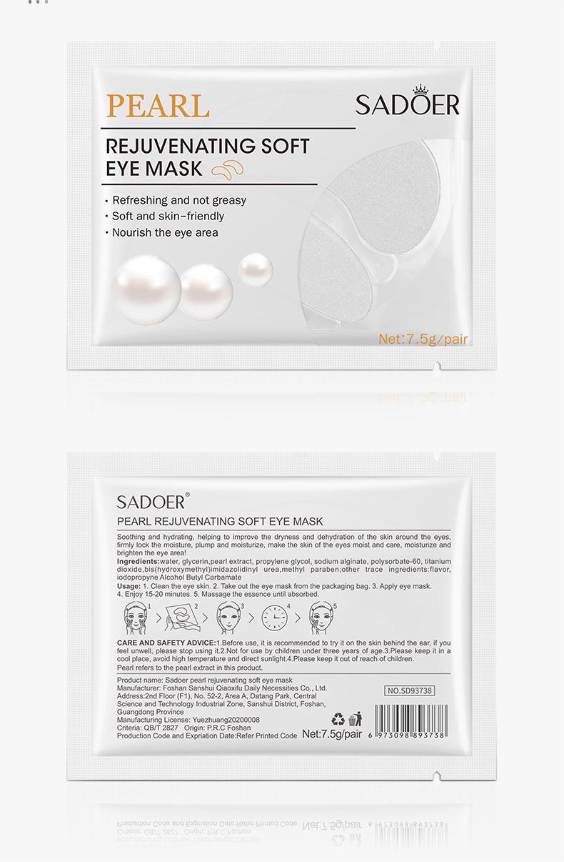 Wholesale Pearl Rejuvenating Soft Eye Mask, Fade Dark Circle Nourish Eye Masks Customization Factory 558