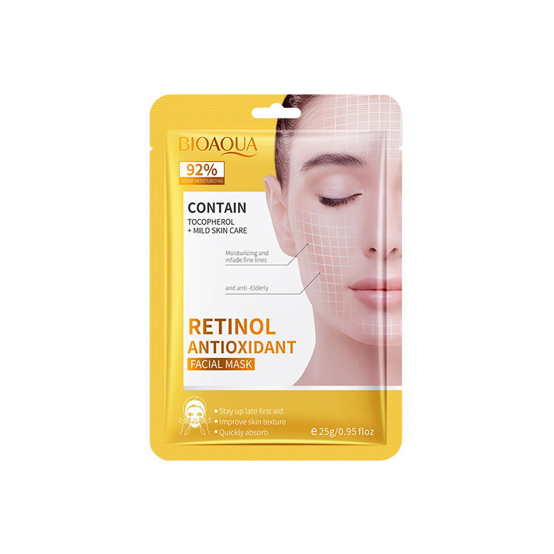 Wholesale Retinol Anti Oxidant Facial Mask, Private Label Skin Care Mask Supplier 509