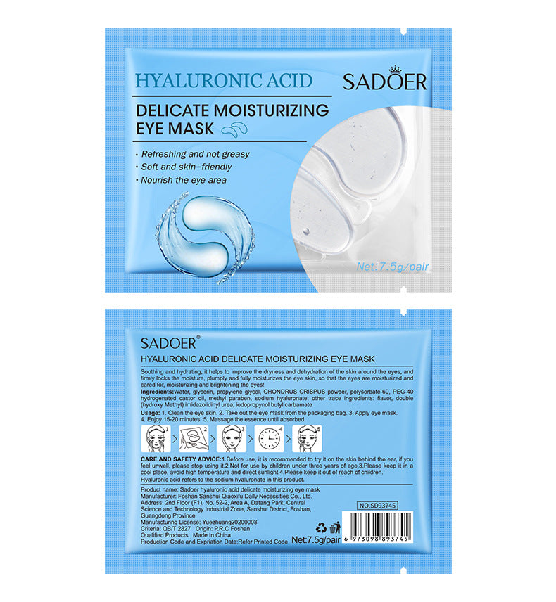 Wholesale Hyaluronic Acid Moisturize Eye Mask, Fade Dark Circle Eye Masks Supplier 557