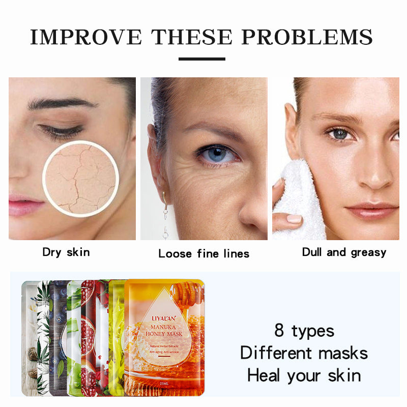 OEM Wholesale Honey Anti Aging, Anti Wrinkle Moisturizing Mask, Hyaluronic Acid Cold Compress, Hydrating, Pore Shrinking Whitening Sheet Mask 138