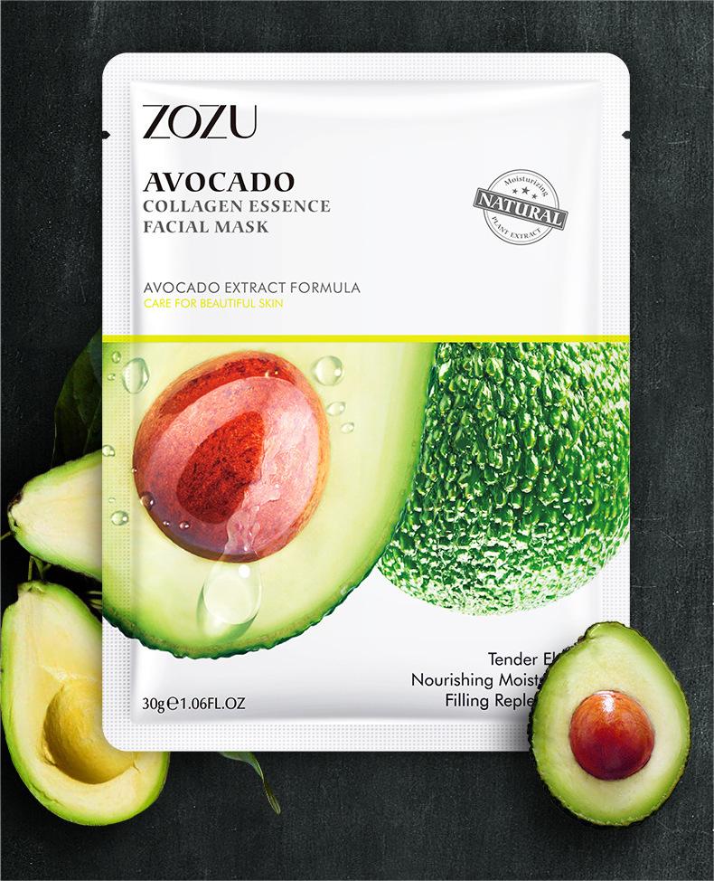 Wholesale Avocado Collagen Essence Facial Mask, Skin Care Mask Manufacturer 500