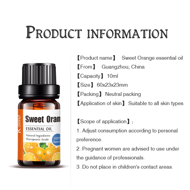 Sweet Orange Aromatherapy Essential Oil, OEM Personal Label Essential Oils Factory 049