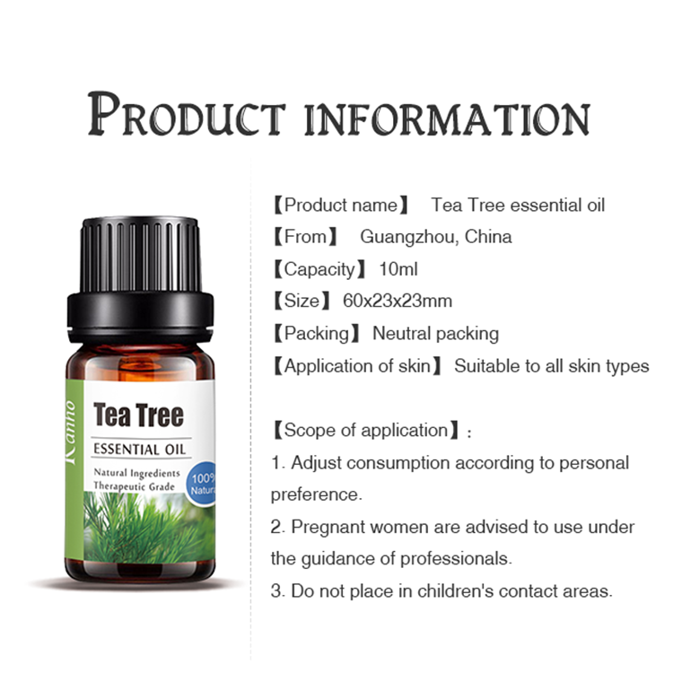 Natural Tea Tree Aromatherapy Essential Oil, OEM Private Label Essential Oils Factory 047