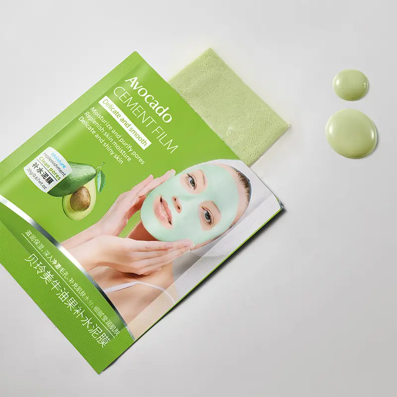 20g*5pcs Private Label Avocado Mud Clay Mask Volcanic Mud Oil-Control Deep Cleansing Whitening Facial Skin Care Clay Mask 934