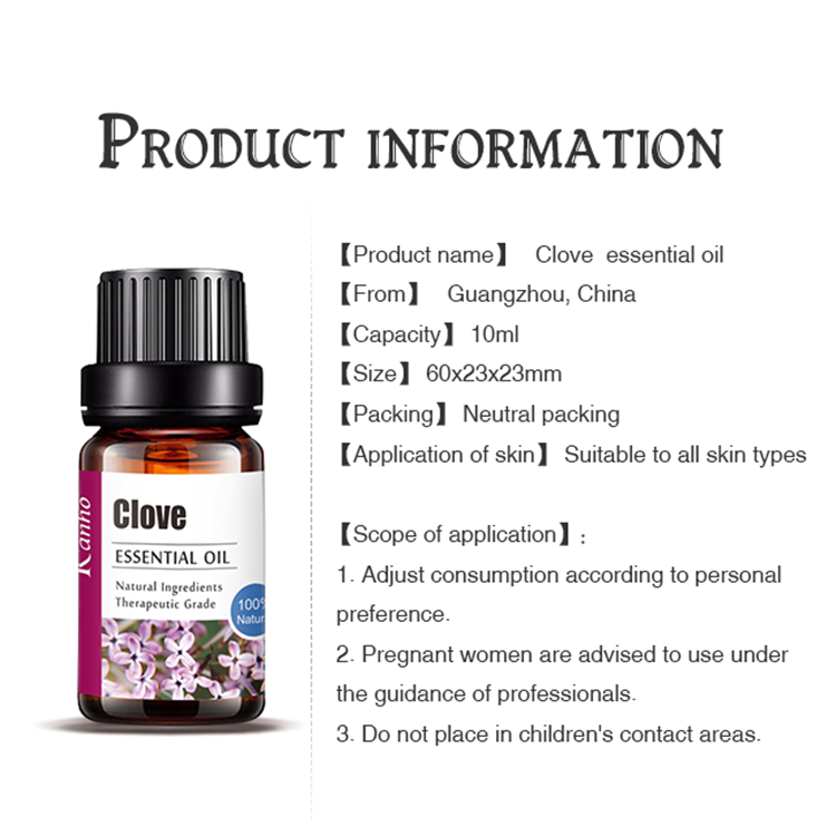 OEM Clove Aromatherapy Essential Oil, Essential Oils with Personal Label Customized 072