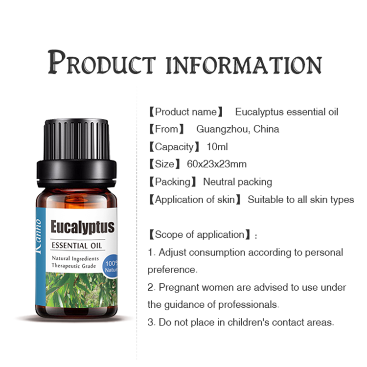 OEM Eucalyptus Aromatherapy Essential Oil Manufacturer, Essential Oils with Personal Label 070