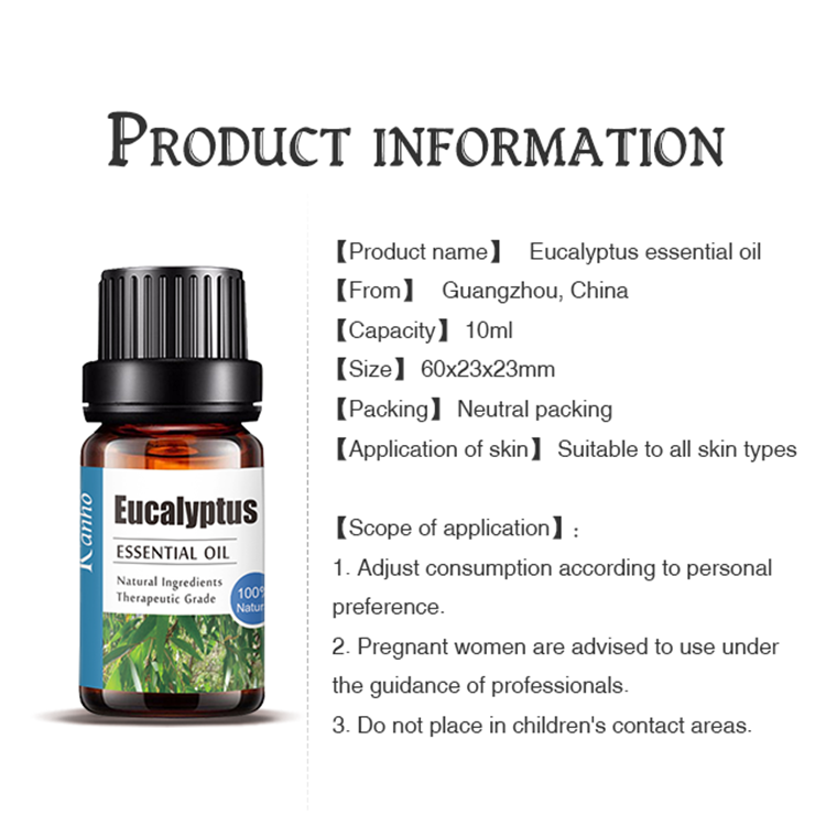 Organic Lemongrass Aromatherapy Essential Oil, OEM & ODM Essential Oils with Private Label 061