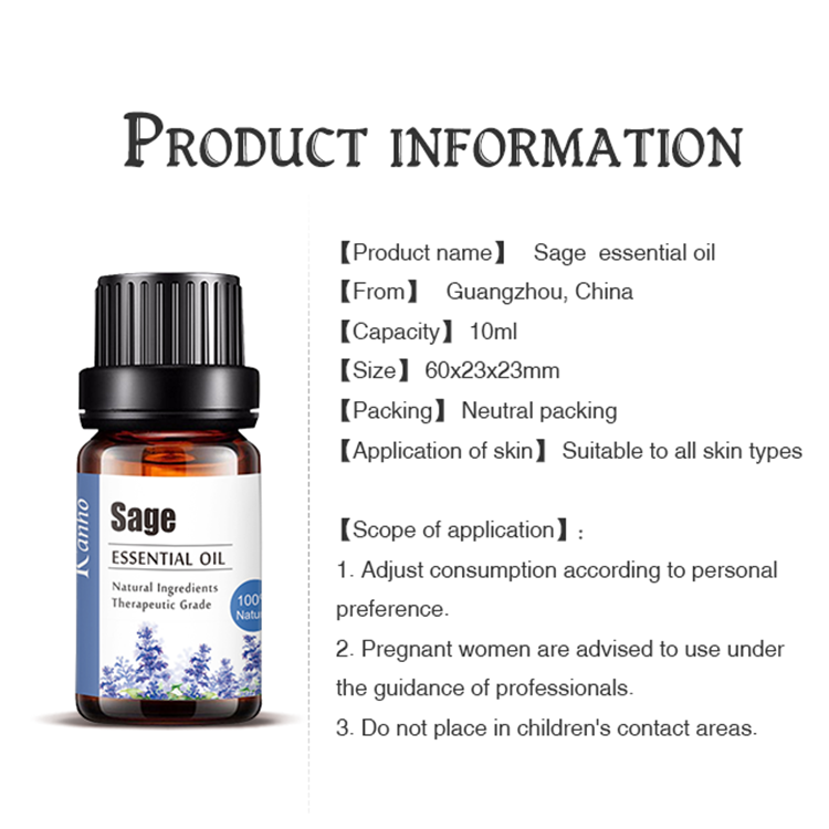 OEM & ODM Sage Aromatherapy Essential Oil, Personal Label Essential Oils Customization 051