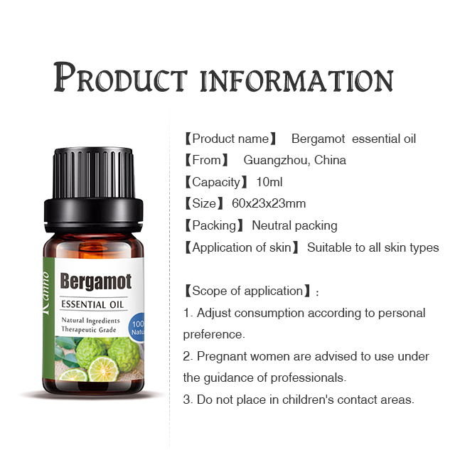 OEM Bergamot Aromatherapy Essential Oil, Organic Essential Oils with Private Label 075