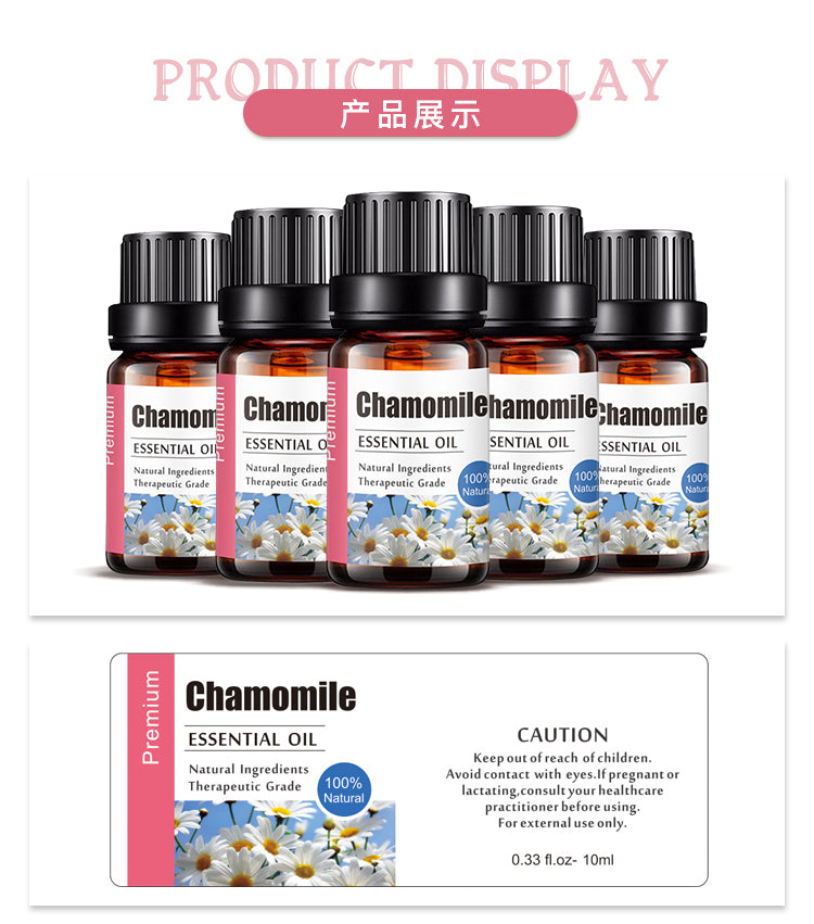 OEM Natural Chamomile Aromatherapy Essential Oil, Customized Essential Oils with Personal Private Label 074