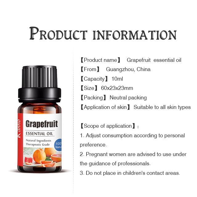 Wholesale Natural Grapefruit Aromatherapy Essential Oil, OEM Essential Oils with Personal Label 066