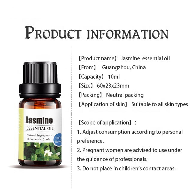 Wholesale Jasmine Aromatherapy Essential Oil Supplier, OEM Essential Oils with Personal Label 065