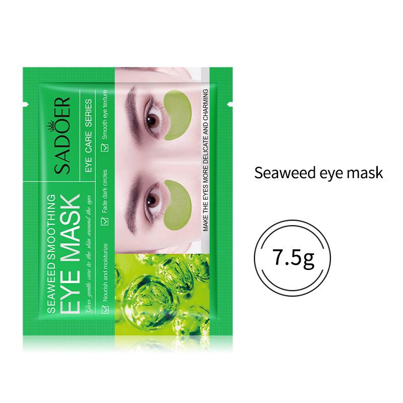 Wholesale Seaweed Smoothing Eye Mask, Nourish and Moisturize, Fade Dark Circle Eye Masks 554