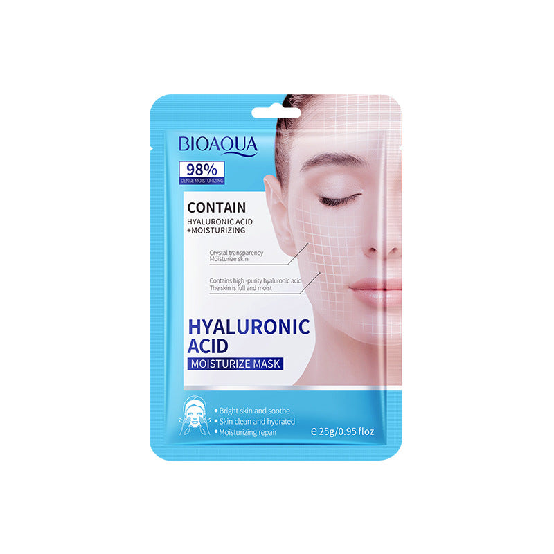 Wholesale Hyaluronic Acid Moisturizing Facial Mask, OEM Private Label Skin Care Mask Factory 508