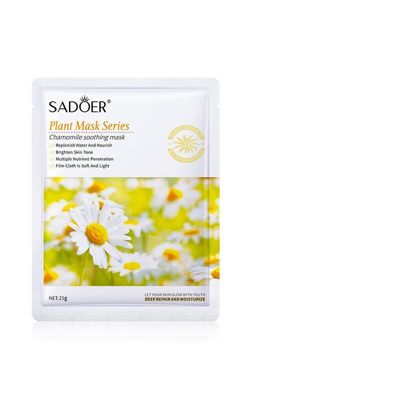 Wholesale Plant Chamomile Mask, Private Label Facial Mask Supplier 489