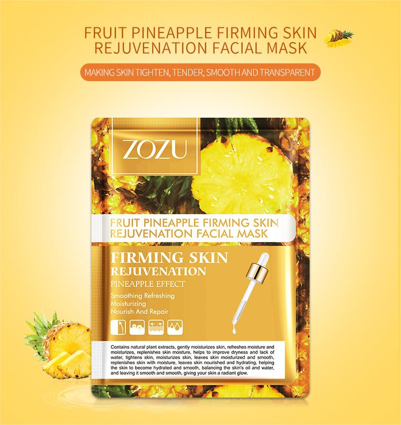 Wholesale Fruit Pineapple Firming Skin Rejuvenation Facial Mask Manufacturer 496